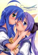 (C73) [Shimoyakedou (Ouma Tokiichi)] Cicada Drizzle (Lucky Star)