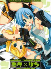 (C73) [ESSENTIA (Fujima Takuya)] MIKU x RIN (VOCALOID)