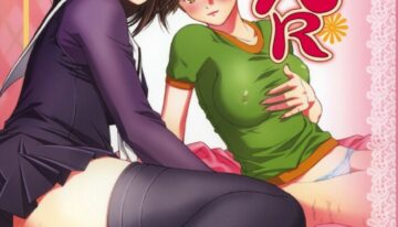 (C72) [Studio Wallaby (Seishinja)] Fuwarin R (I's)