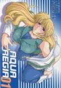 (C66) [Fukumaden (Ohkami Tomoyuki)] Aqua Regia 01 (Super Robot Taisen)