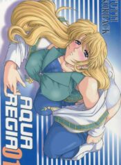 (C66) [Fukumaden (Ohkami Tomoyuki)] Aqua Regia 01 (Super Robot Taisen)