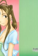 (C70) [Mechanical Code (Takahashi Kobato)] ENDROLL (Ah! Megami-sama / Ah! My Goddess)