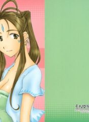 (C70) [Mechanical Code (Takahashi Kobato)] ENDROLL (Ah! Megami-sama / Ah! My Goddess)