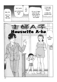 [Minion] Shuhu-A-ko | Housewife A-ko (Doki Doki Inkou Chuubou) [English]