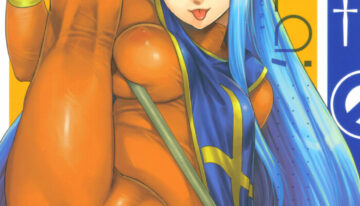 (C72) [Alice no Takarabako (Mizuryu Kei)] Onna Souryo Reira (Dragon Quest III)