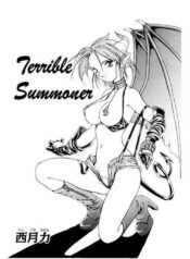 [Nishizuki Chikara] Terrible Summoner (Viper V-1) (Viper) [English]