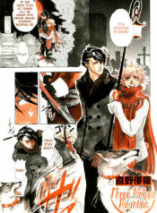 Yaoi – Three Wolves Mountain ch. 3