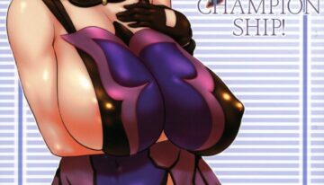 (C73)[Shinnihon Pepsitou (St.germain-sal)] Shucchou ban! WP CHAMPIONSHIP (Queen's Blade)