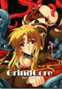 (Lyrical Magical 03) [Gin no Hoshitei (Tamiya Akito)] GrindCore (Mahou Shoujo Lyrical Nanoha)