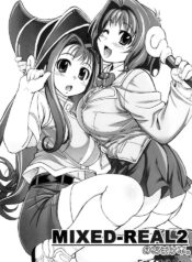 (C73) [Xration (mil)] MIXED-REAL2 no Omake Hon (Yu-Gi-Oh!)