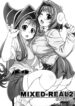 (C73) [Xration (mil)] MIXED-REAL2 no Omake Hon (Yu-Gi-Oh!)