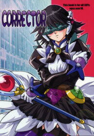 (CR31) [Studio Katsudon (Manabe Jouji)] CORRECTOR (CORRECTOR Yui)