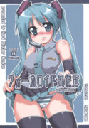 (C73) [Hard Puncher Maniax (Shibahara Gocho)] Vocaloid Shoukougun (VOCALOID2)