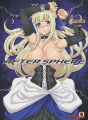 (C73) [Youkai Tamanokoshi (CHIRO)] After Sphere (Odin Sphere)