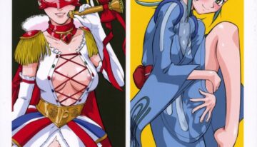 (C72) [Turikich Doumei (Umedama Nabu)] Ooedo senrei mai ~ aruiha bishoujo rocket ~ (Various)
