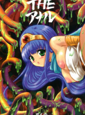 (C66) [DOREI MANIA (Bonoramo, Mai, Sakura Shouji)] THE AMERU (Dragon Quest III)