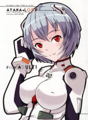 (C73) [May no tenshi (Neyuki Rei)] AYANA LOOP (Neon Genesis Evangelion)