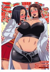 (C73) [TETRODOTOXIN (Nise Kurosaki)] Miss Noudai to Noudai no Jyoousama (Moyashimon)
