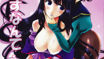 (C73) [Fuuyuu Kouro (Mita Kousuke)] Ikinari dasu nante… (Gundam 00)
