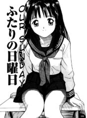 [Yutaka Tanaka] Virgin Night 2 – Chapter 4 (English)