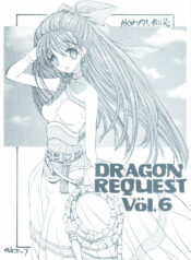 (C70) [ZINZIN (Hagure Metal)] DRAGON REQUEST Vol.6 (Dragon Quest V)