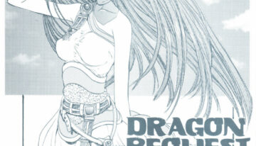 (C70) [ZINZIN (Hagure Metal)] DRAGON REQUEST Vol.6 (Dragon Quest V)