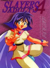 [Ginmomodou (Mita Satomi)] Slayers Adult 4 (Slayers)