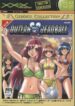 (C65) [Gebokudou (Rikudou Koushi, Inazuma Satou, Tachibana Ryou] XXBOX OUTLAW DEADBALL (Onegai Twins, Popotan, Quiz Magic Academy)