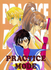 (C50) [P-FOREST (Hozumi Takashi)] PRACTICE MODE (Various)