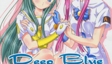 (C69) [Gurumepoppo (Dr.momo)] Deep Blue (Aria)
