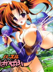 (SC22) [HarthNir (Misakura Nankotsu)] Hustle Puff-Puff (Dragon Quest VIII)