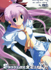 (C71) [Caprice (Hibino Sho)] SHOOTING STAR