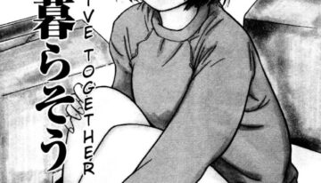 [Yutaka Tanaka] Virgin Night 2 – Chapter 3 (English)