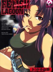 (SC37) [Todd Special (Todd Oyamada)] FETISH LAGOON (Black Lagoon)