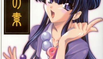 (C63) [P-Forest (Hozumi Takashi)] Gyakuten no Moto (Ace Attorney)