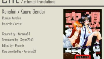 (C66) [Yamaguchirou (Yamaguchi Shinji)] Kuusou Ken X Kaoru Gendai (Rurouni Kenshin) [English] [EHT]