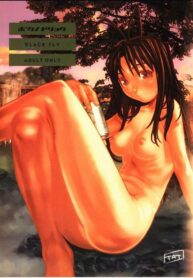 (C59) [BLACK FLY (Ikegami Tatsuya)] Boku no Doryoku (Love Hina)