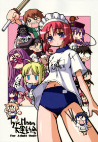 (C66) [Kousoku Kaiten (Yagumo Kengou)] TypeMoon Daiundoukai (Fate/stay night, Tsukihime)
