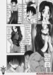 El Mejor Culazo [Spanish] [Rewrite] [Perro Negro Inka]