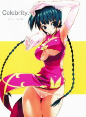 (C73) [Nylon 100% (Nylon)] Celebrity. (Mobile Suit Gundam 00)