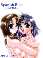 [GOLD RUSH (Suzuki Address)] Spanish Blue (Mamotte Shugogetten!, With You ~Mitsumete Itai~)