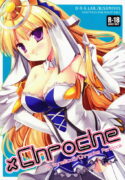 (C73) [D.N.A.Lab. (Miyasu Risa)] x Chroche (Ar tonelico II: Melody of Metafalica)