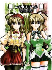 (C61) [GOLD RUSH (Suzuki Address)] welcome (Pia Carrot e Youkoso!! 3)