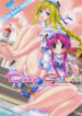 (SC32) [Gurumepoppo (Dr.momo)] Deep Colors (Aria)