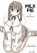 [D'ERLANGER (Yamazaki Show)] MILK PIE 1st TEA BREAK