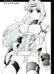 (C64) [MANITOU (Nakajima Rei)] white blood tipeRA (Xenosaga)
