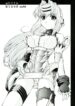 (C64) [MANITOU (Nakajima Rei)] white blood tipeRA (Xenosaga)
