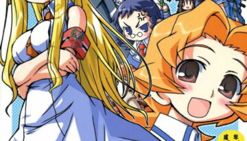 (C68) [Kousoku Kaiten (Various)] Kujibiki Unbalance Anthology (Uso) (Kujibiki Unbalance)