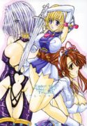 (C63) [LUCK & PLUCK! Co. (Amanomiya Haruka)] Take the "Heaven" Train! ~ Tengoku Ressha de Ikou! ~ (SoulCalibur) [English] [SaHa]