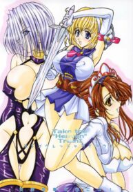 (C63) [LUCK & PLUCK! Co. (Amanomiya Haruka)] Take the "Heaven" Train! ~ Tengoku Ressha de Ikou! ~ (SoulCalibur) [English] [SaHa]